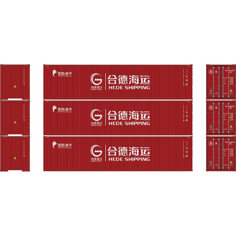 ATHN-2701